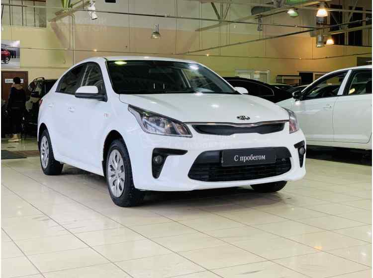 Kia Rio IV
