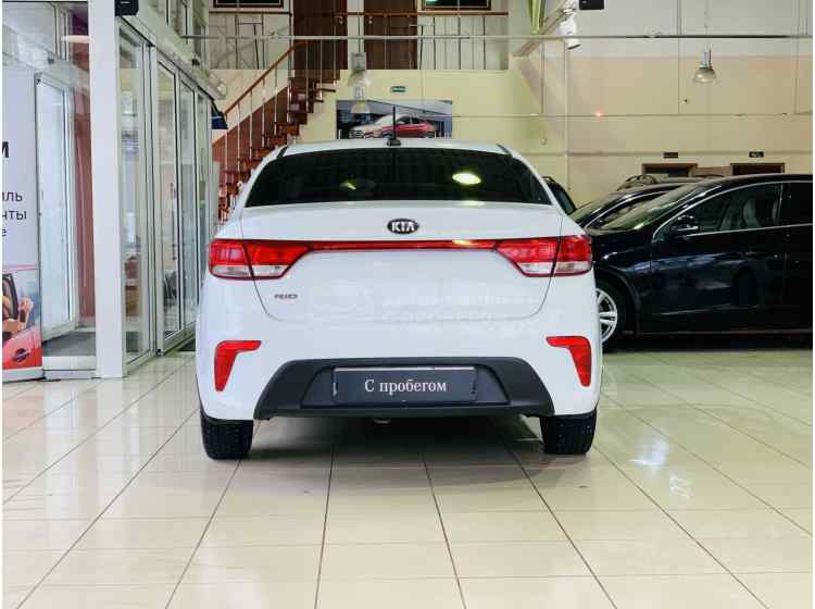 Kia Rio IV