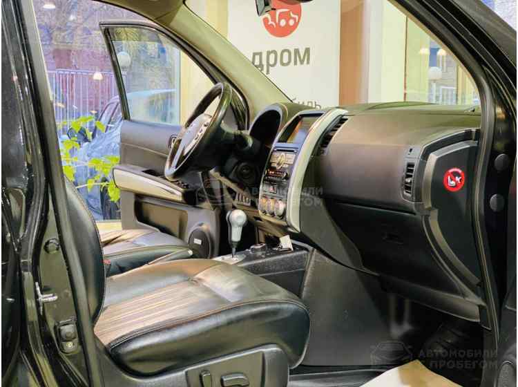Nissan X-Trail II Рестайлинг