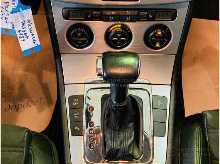 Volkswagen Passat B6