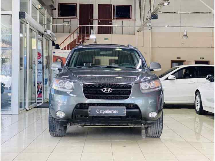 Hyundai Santa Fe II
