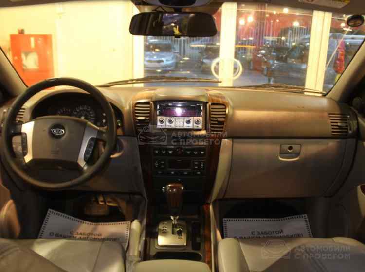 Kia Sorento I Рестайлинг