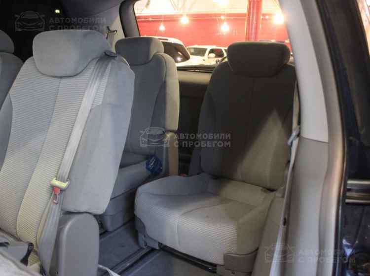 Kia Carnival II