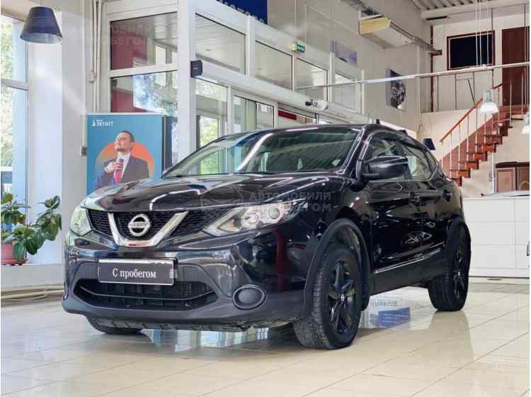 Nissan Qashqai II
