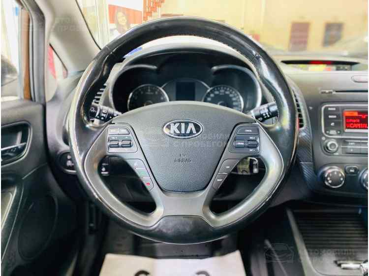 Kia Cerato III