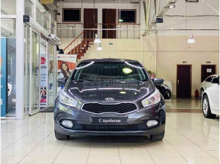 Kia Ceed II