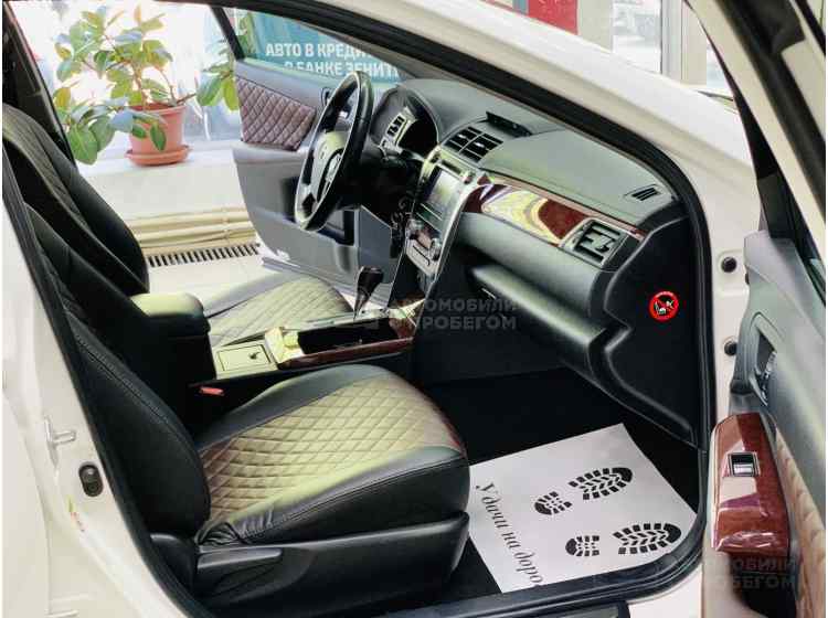 Toyota Camry VII (XV50)