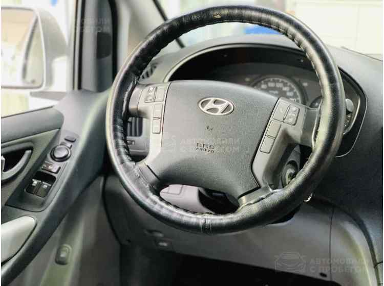 Hyundai Grand Starex I