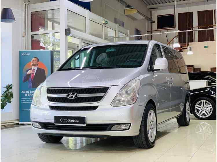 Hyundai Grand Starex I