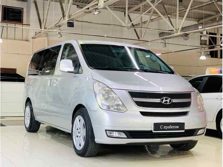 Hyundai Grand Starex I