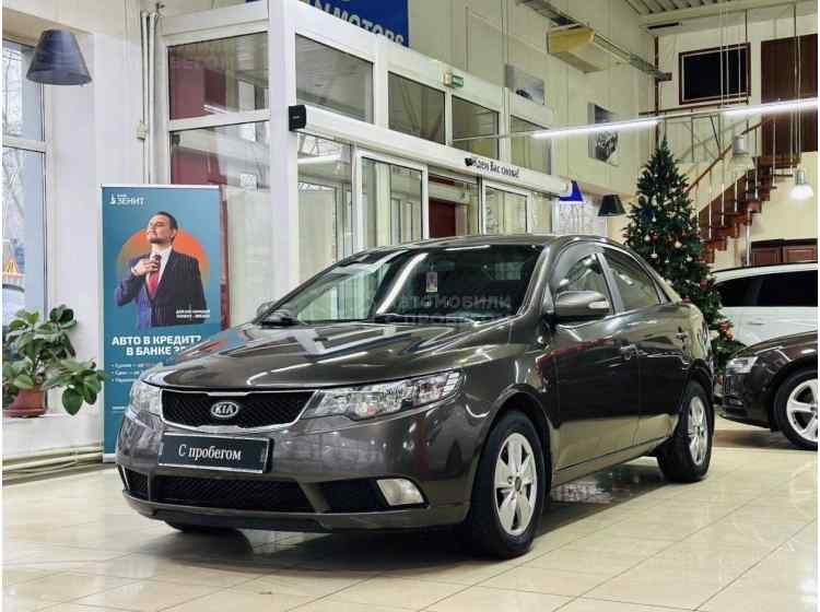 Kia Cerato II
