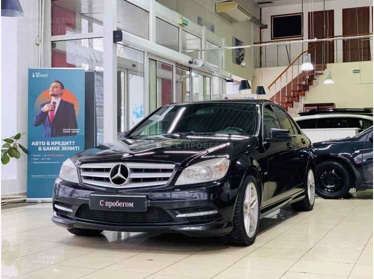 Mercedes-Benz C-Класс III (W204)