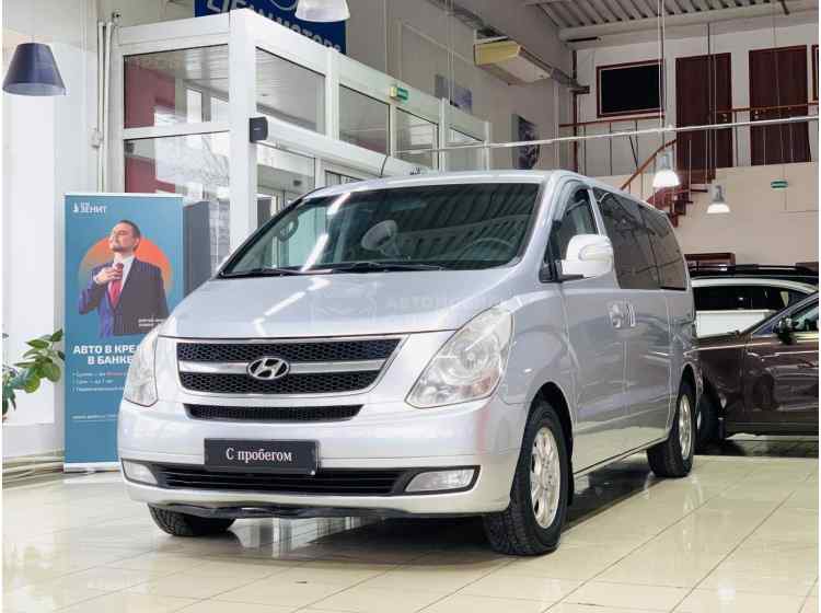 Hyundai Grand Starex I