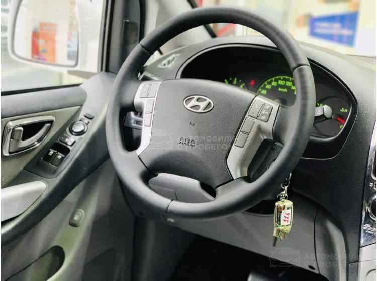 Hyundai Grand Starex I