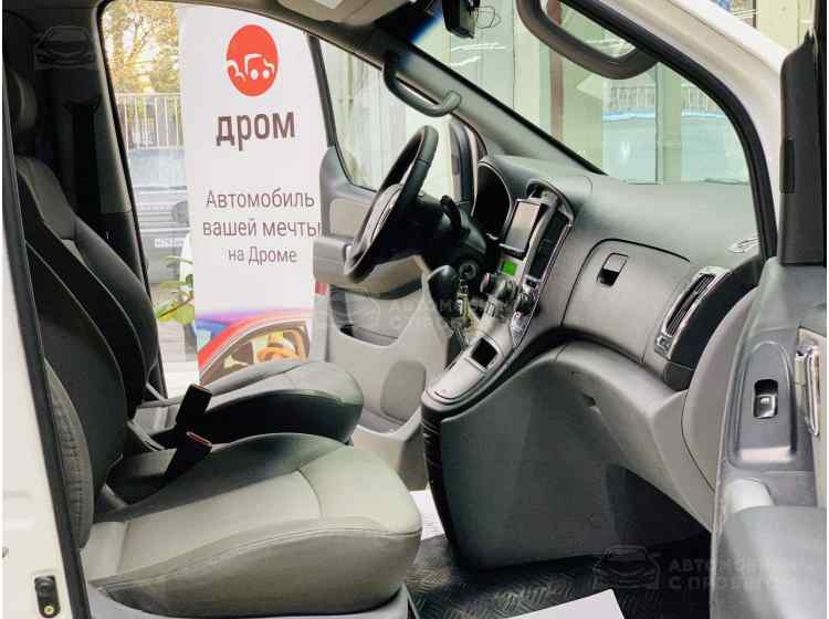 Hyundai Grand Starex I