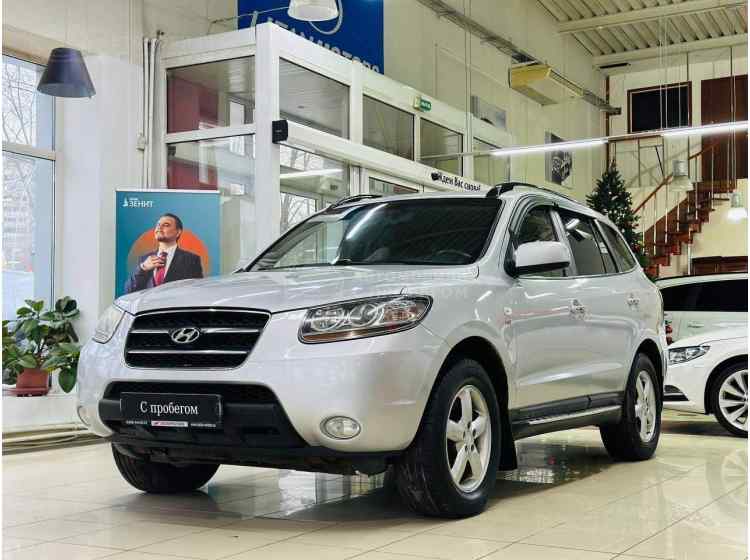 Hyundai Santa Fe II