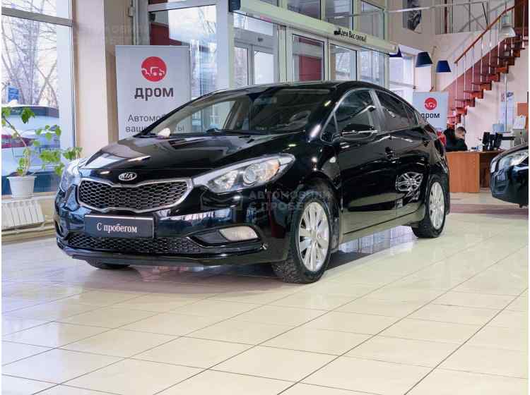 Kia Cerato III