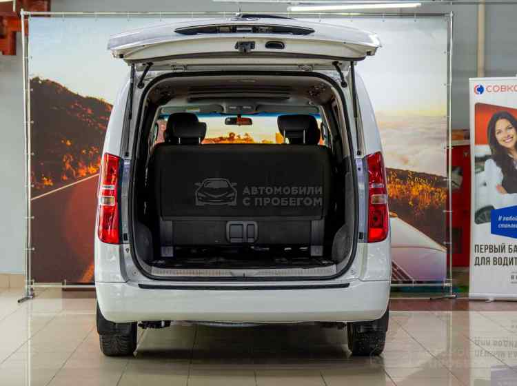 Hyundai Grand Starex I