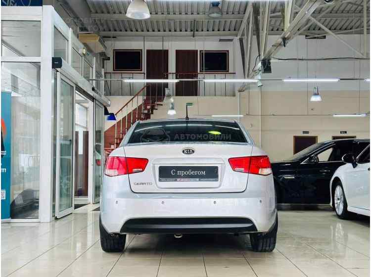 Kia Cerato II