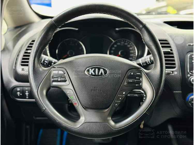 Kia Cerato III
