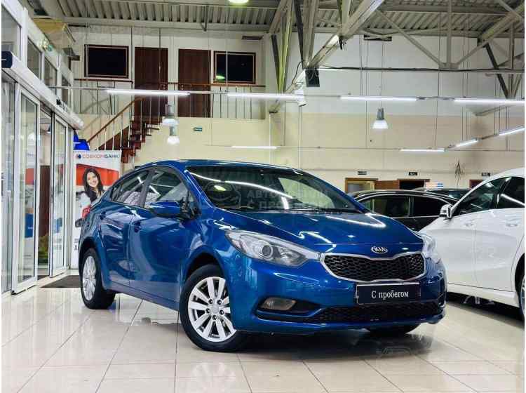 Kia Cerato III
