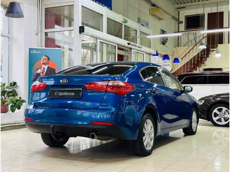 Kia Cerato III
