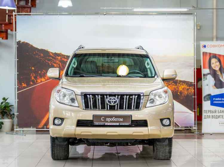 Toyota Land Cruiser Prado 150 Series