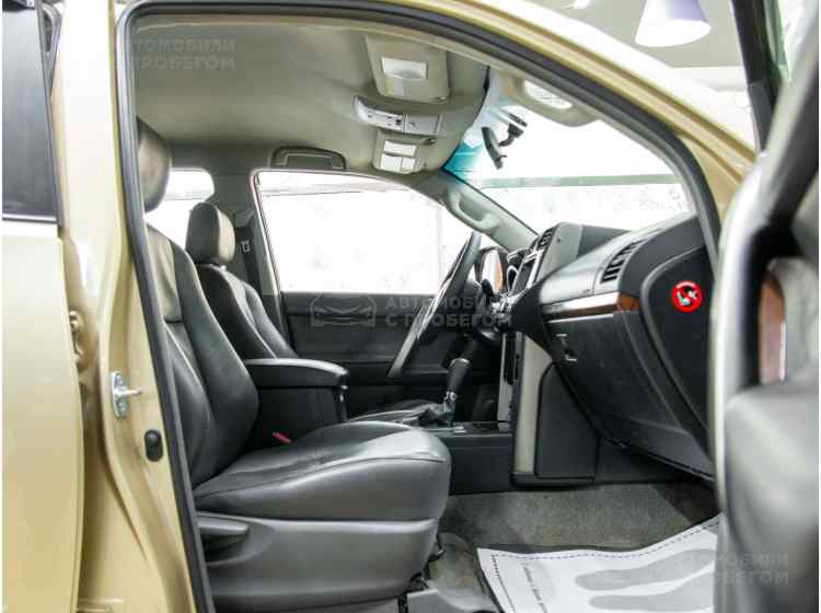 Toyota Land Cruiser Prado 150 Series