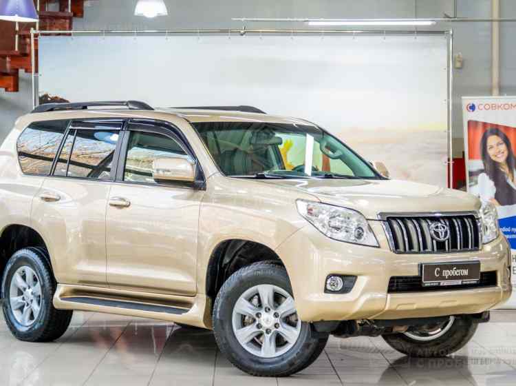 Toyota Land Cruiser Prado 150 Series