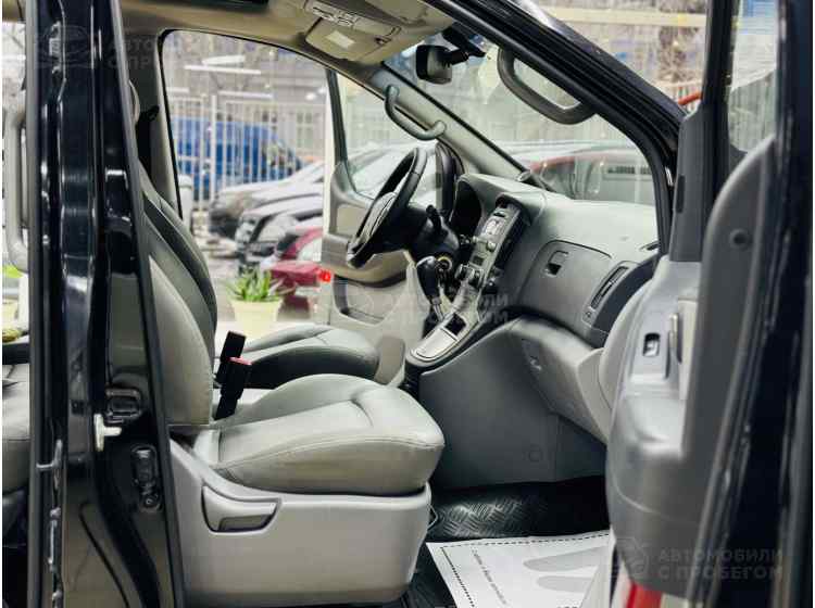 Hyundai Grand Starex I