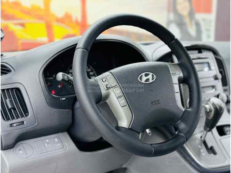 Hyundai Grand Starex I