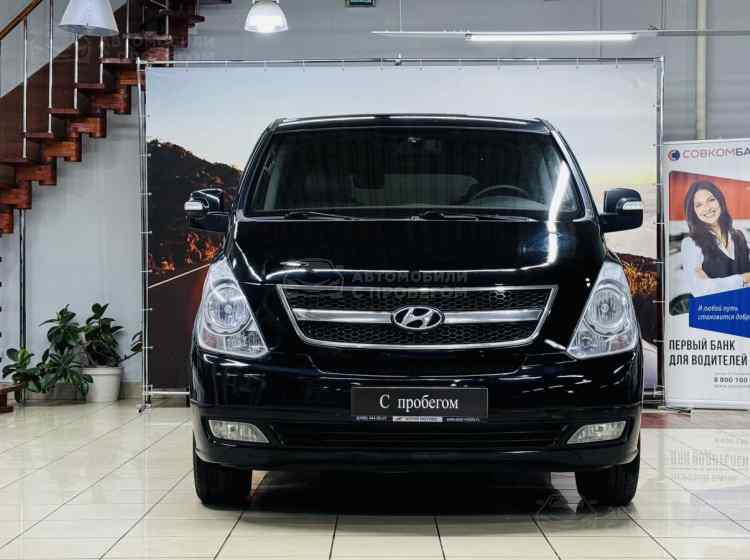 Hyundai Grand Starex I