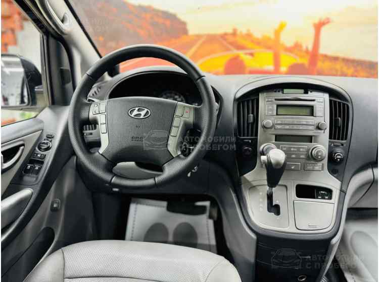 Hyundai Grand Starex I