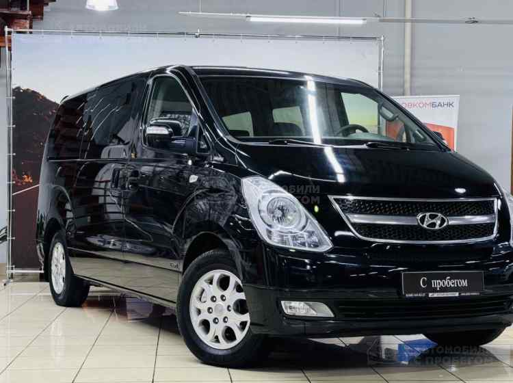 Hyundai Grand Starex I