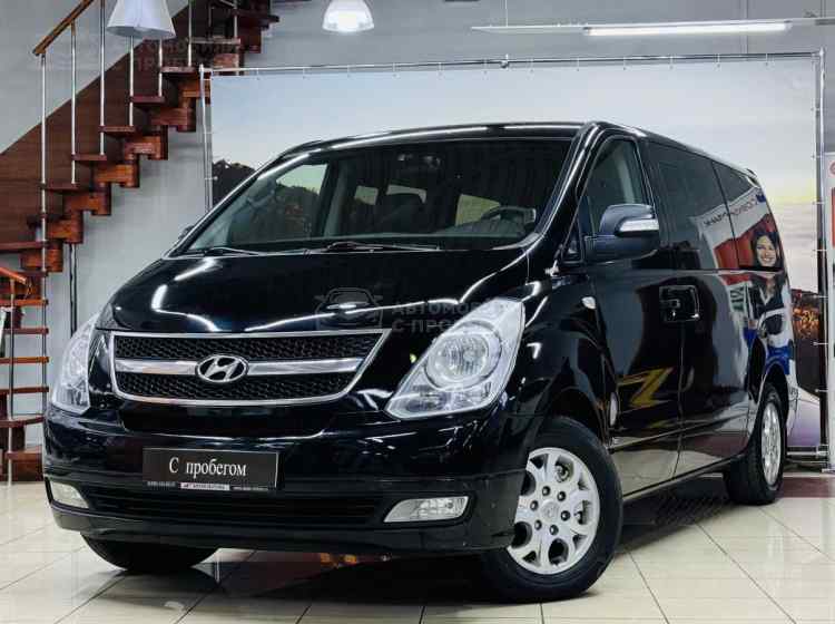 Hyundai Grand Starex I