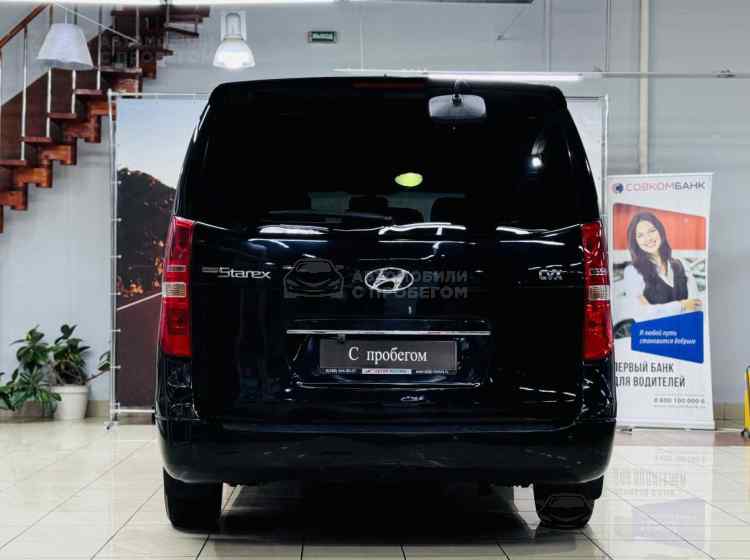 Hyundai Grand Starex I