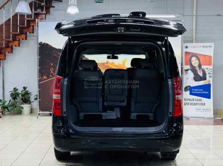 Hyundai Grand Starex I