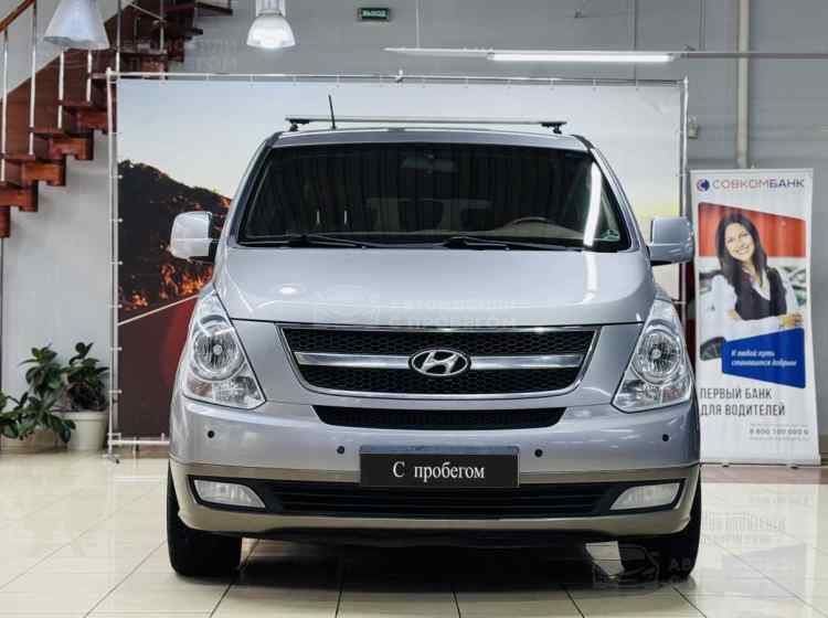 Hyundai H-1 II