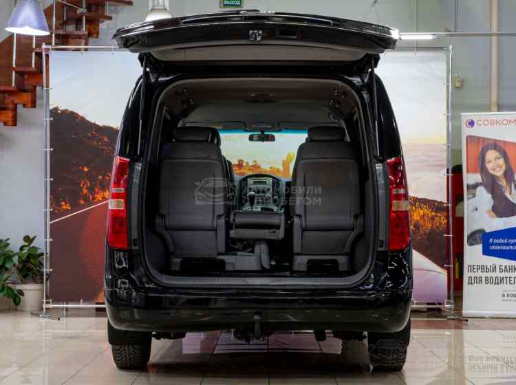 Hyundai Grand Starex I