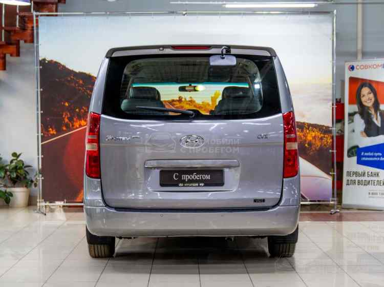 Hyundai Grand Starex I