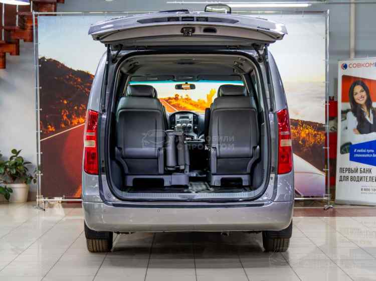 Hyundai Grand Starex I