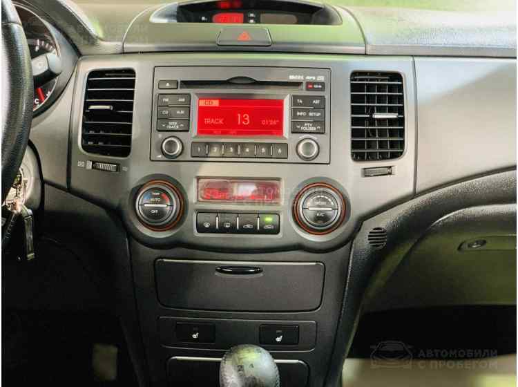 Kia Magentis II Рестайлинг