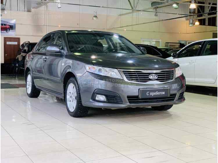 Kia Magentis II Рестайлинг