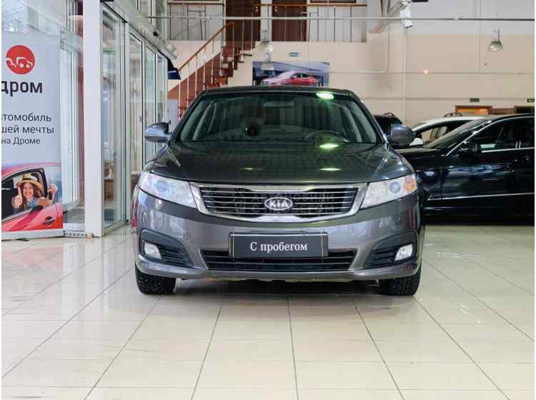 Kia Magentis II Рестайлинг