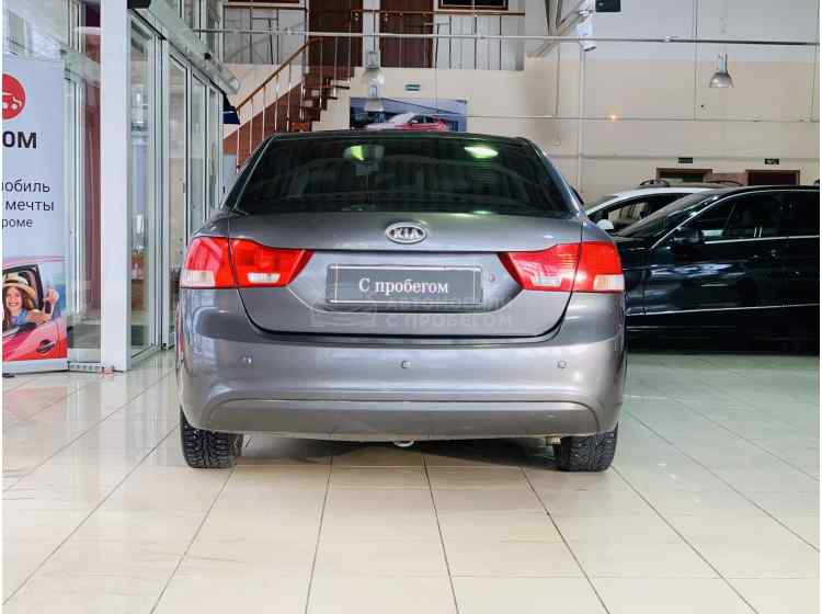 Kia Magentis II Рестайлинг