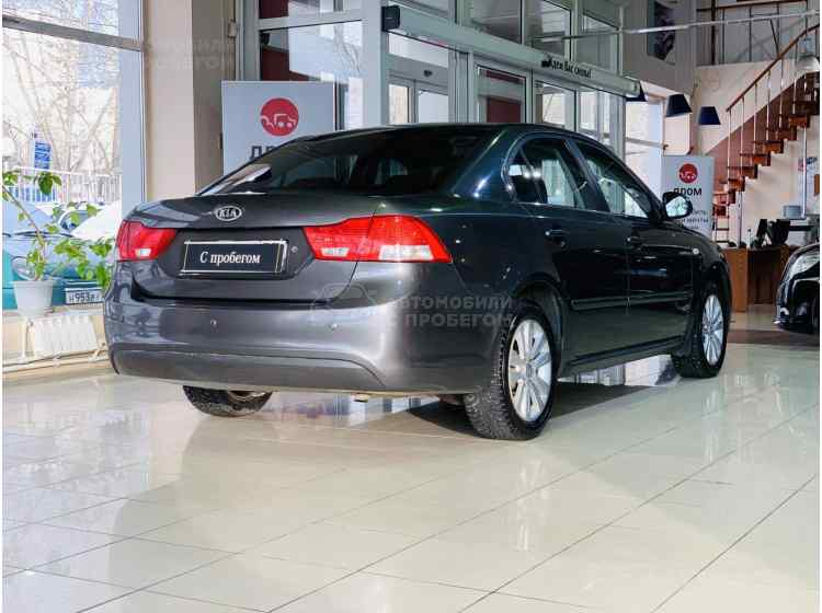 Kia Magentis II Рестайлинг