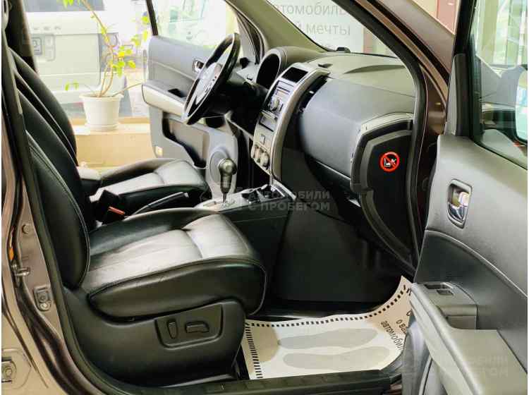 Nissan X-Trail II Рестайлинг