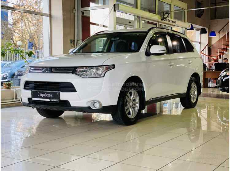 Mitsubishi Outlander III