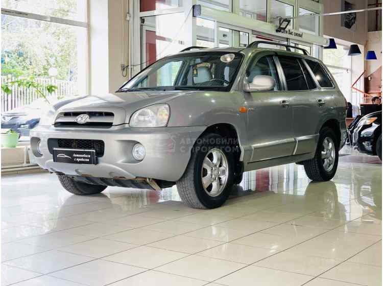 Hyundai Santa Fe II
