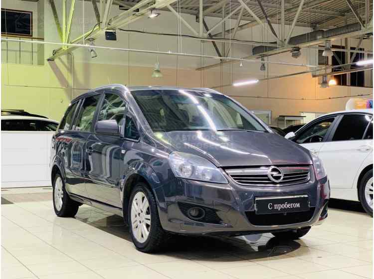 Opel Zafira B Рестайлинг